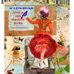 6375DEFE-9B5F-4DFE-BBB0-FC3AB00733C0